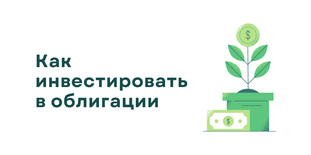 Azaim.kz: Ваш персональный финансовый маркетплейс для выбора займов онлайн в Казахстане